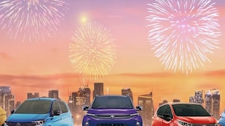 टाटा कार डिस्काउंट 