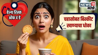 प्रतीकात्मक फोटो (AI Generated Image) प्रतीकात्मक फोटो (AI Generated Image)