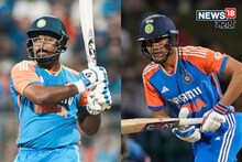 Asia Cup 2025 : संजू सॅमसन आऊट, शुभमन गिल इन! UAE विरुद्ध कशी असेल टीम इंडियाची Playing XI?