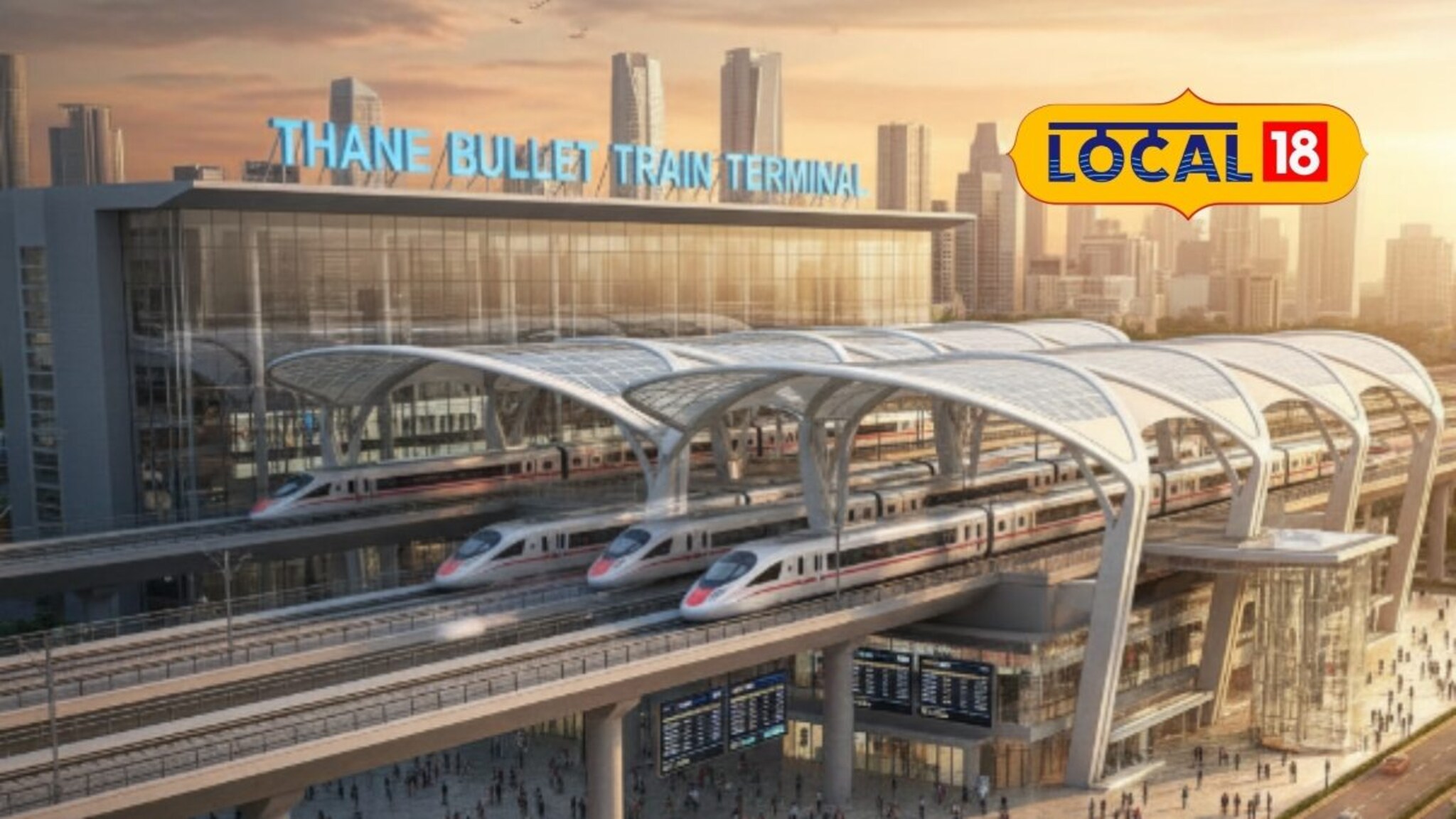 रेल्वे, मेट्रो, जेट्टी आणि विमानतळ, ठाण्यात सर्वच मिळणार! कसा आहे मेगाप्लॅन?