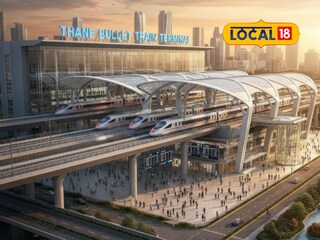 Thane: रेल्वे, मेट्रो, जेट्टी आणि विमानतळ, ठाण्यात सर्वच मिळणार! काय आहे सरकारचा मेगाप्लॅन? 