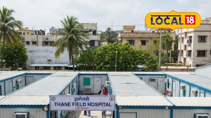 Thane Health Care: आता घराजवळ मिळवा उपचार तेही मोफत! ठाण्यात उभे राहणार 'पोर्टा केबिन' दवाखाने, लोकेशन काय? Thane Health Care: आता घराजवळ मिळवा उपचार तेही मोफत! ठाण्यात उभे राहणार 'पोर्टा केबिन' दवाखाने, लोकेशन काय?