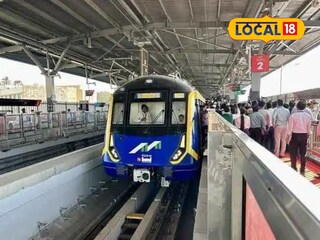 Thane Metro Trial: ठाणेकरांची स्वप्नपूर्ती एक पाऊल दूर! मुख्यमंत्र्यांच्या उपस्थितीत मेट्रोची ट्रायल सुरू