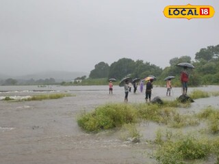 Thane Rain Update: शहापुरात मुसळधार पावसाचा कहर; तालुक्यातील 40 गावांचा संपर्क तुटला