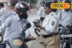 पुणेकरांनो खुशखबर! वाहतूक नियम मोडले तरी दंड होणार माफ
