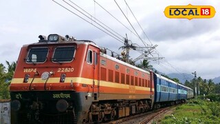 Festival Special Train: चाकरमान्यांचा दसरा-दिवाळीही होणार खास, कोकणासाठी विशेष ट्रेन, बघा वेळापत्रक