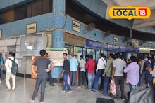 Train Ticket : सणासुदीच्या काळात कन्फर्म तिकीट हवंय? या पद्धतीनं करता येईल कन्फर्म बुकिंग; वाचा संपूर्ण प्रोसेस
