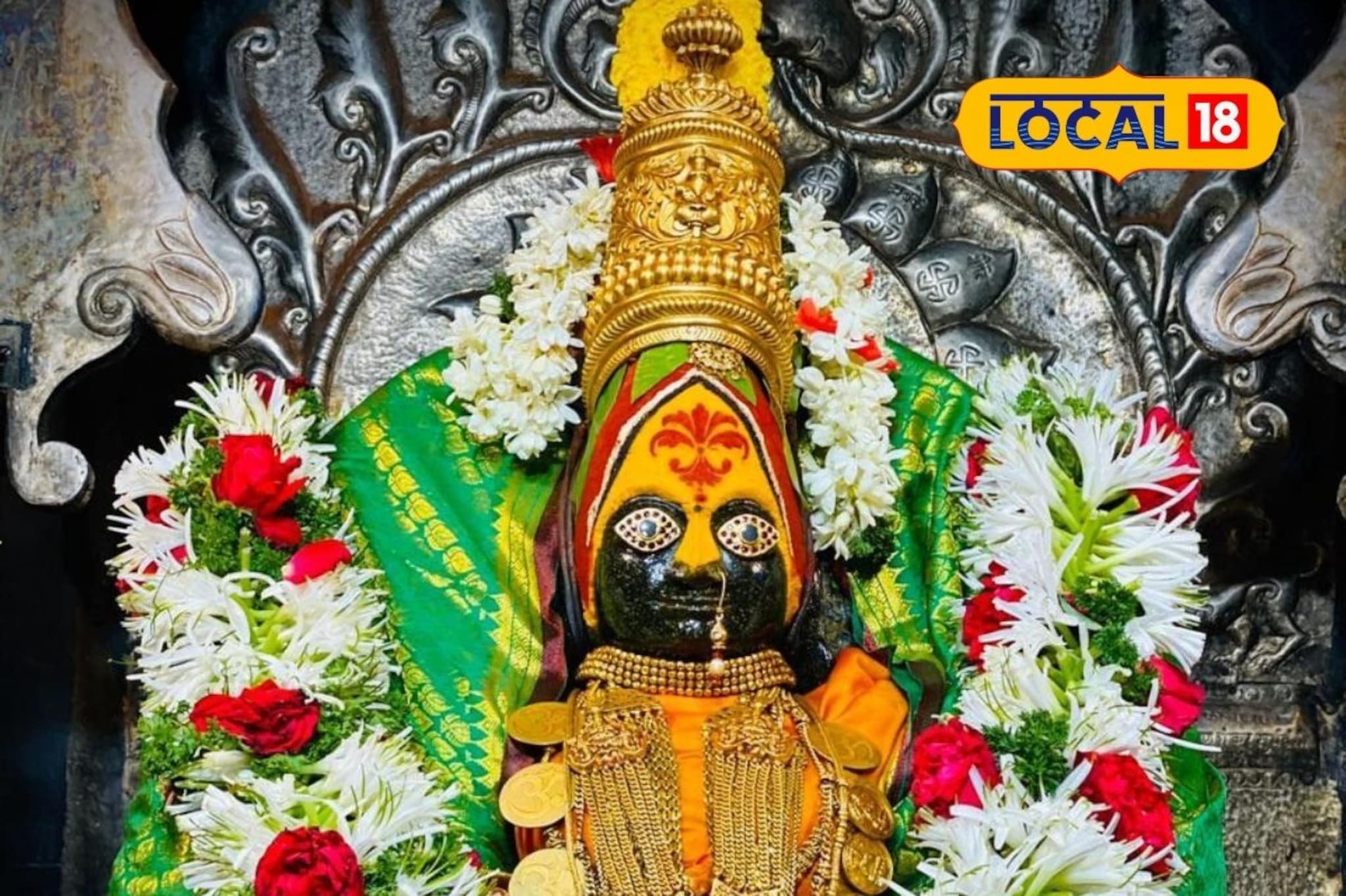 Navratri 2025: तुळजाभवानी घेणार विश्रांती! आजपासून देवीची मंचकी निद्रा सुरू