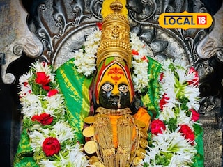 Navratri 2025: तुळजाभवानी घेणार विश्रांती! आजपासून सुरू होणार देवीची मंचकी निद्रा Navratri 2025: तुळजाभवानी घेणार विश्रांती! आजपासून सुरू होणार देवीची मंचकी निद्रा