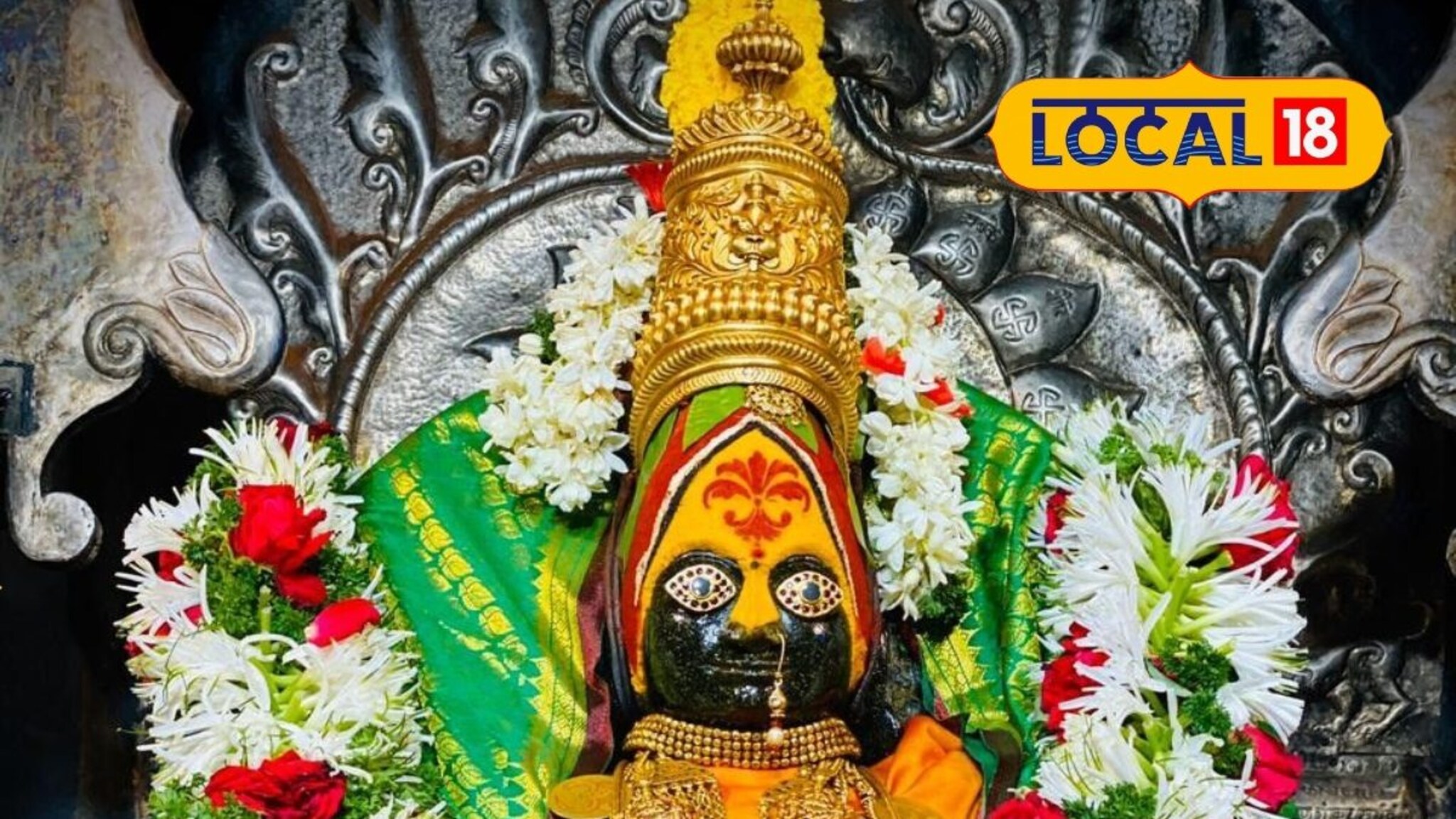 Navratri 2025: नवरात्रीत तुळजाभवानीचं दर्शन महागलं! मंदिर प्रशासनाच्या प्रसिद्धीपत्रकाने गोंधळ Navratri 2025: नवरात्रीत तुळजाभवानीचं दर्शन महागलं! मंदिर प्रशासनाच्या प्रसिद्धीपत्रकाने गोंधळ