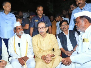 उद्धव ठाकरे