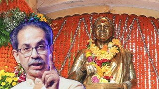 उद्धव ठाकरे-मीनाताई ठाकरे