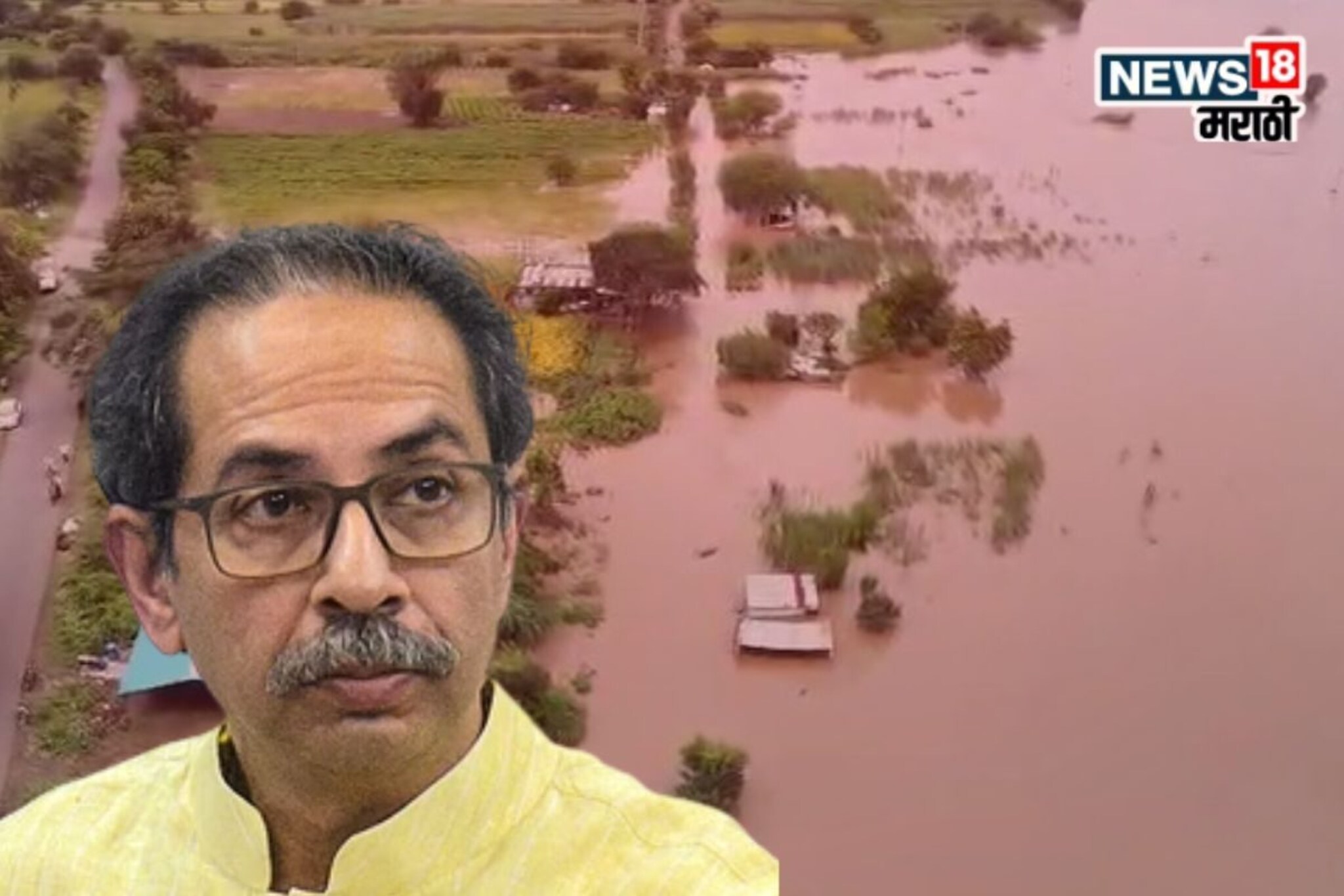 पंचनामे, नियमनंतर पाहा, आधी शेतकऱ्यांना मदत करा,  ठाकरेंची पूरग्रस्तांसाठी मागणी