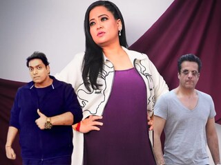 वेट लॉससाठी प्रेरित कसे राहायचे वेट लॉससाठी प्रेरित कसे राहायचे