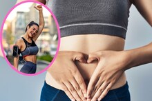 Boosting Metabolism : फक्त 4 सेकंदांचा हा व्यायाम सुधारेल पचनक्रिया, पोटावरील चरबी करेल वेगाने कमी!