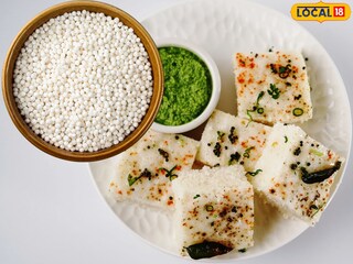 नवरात्री उपवास साबुदाणा ढोकळा रेसिपी