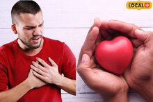रोज हे काम करा; हृदय राहील निरोगी, हार्ट अटॅकची चिंताच संपेल - तज्ज्ञांचा सल्ला