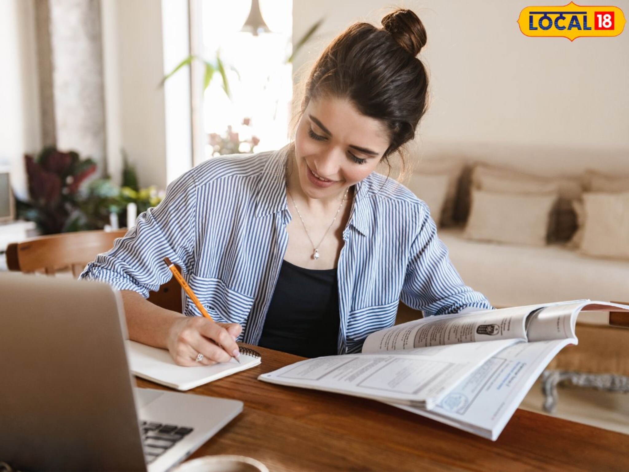 UPSC Exam Tips : यूपीएससी परीक्षेची तयारी करताय? यश मिळवण्यासाठी मदत करतील या 5 टिप्स.. UPSC Exam Tips : यूपीएससी परीक्षेची तयारी करताय? यश मिळवण्यासाठी मदत करतील या 5 टिप्स..