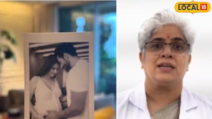 40 नंतर गरोदरपणात येऊ शकतात या समस्या.. 