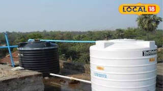 पाण्याची टाकी साफसफाईच्या टिप्स