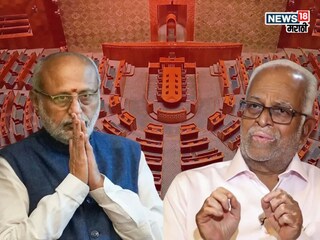 उपराष्ट्रपतीपदाच्या निवडणुकीत मोठा गेम होणार! महाराष्ट्रातील मते फुटणार?  समोर आली मोठी अपडेट