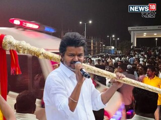 Vijay Rally Stampede FIR registered 