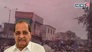 नगरमध्ये राडा, पोलिसांचा लाठीचार्ज, विखे पाटलांची पहिली प्रतिक्रिया, ''या प्रकरणाला आता...''