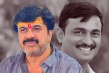 वाल्मिक कराडचा नवा डाव, सरपंच हत्या प्रकरणातील आरोपींकडून D2 ऑपरेशन; नेमकं आहे तरी काय?