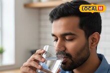 तुमच्या घरातलं पाणी पिऊन पडाल आजारी! ठाणे महानगरपालिकेनं का दिला अलर्ट?