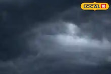 Weather Alert : महाराष्ट्रासाठी 24 तास अत्यंत कठीण, 9 जिल्ह्यांना अलर्ट, राज्य सरकारनेच दिला इशारा