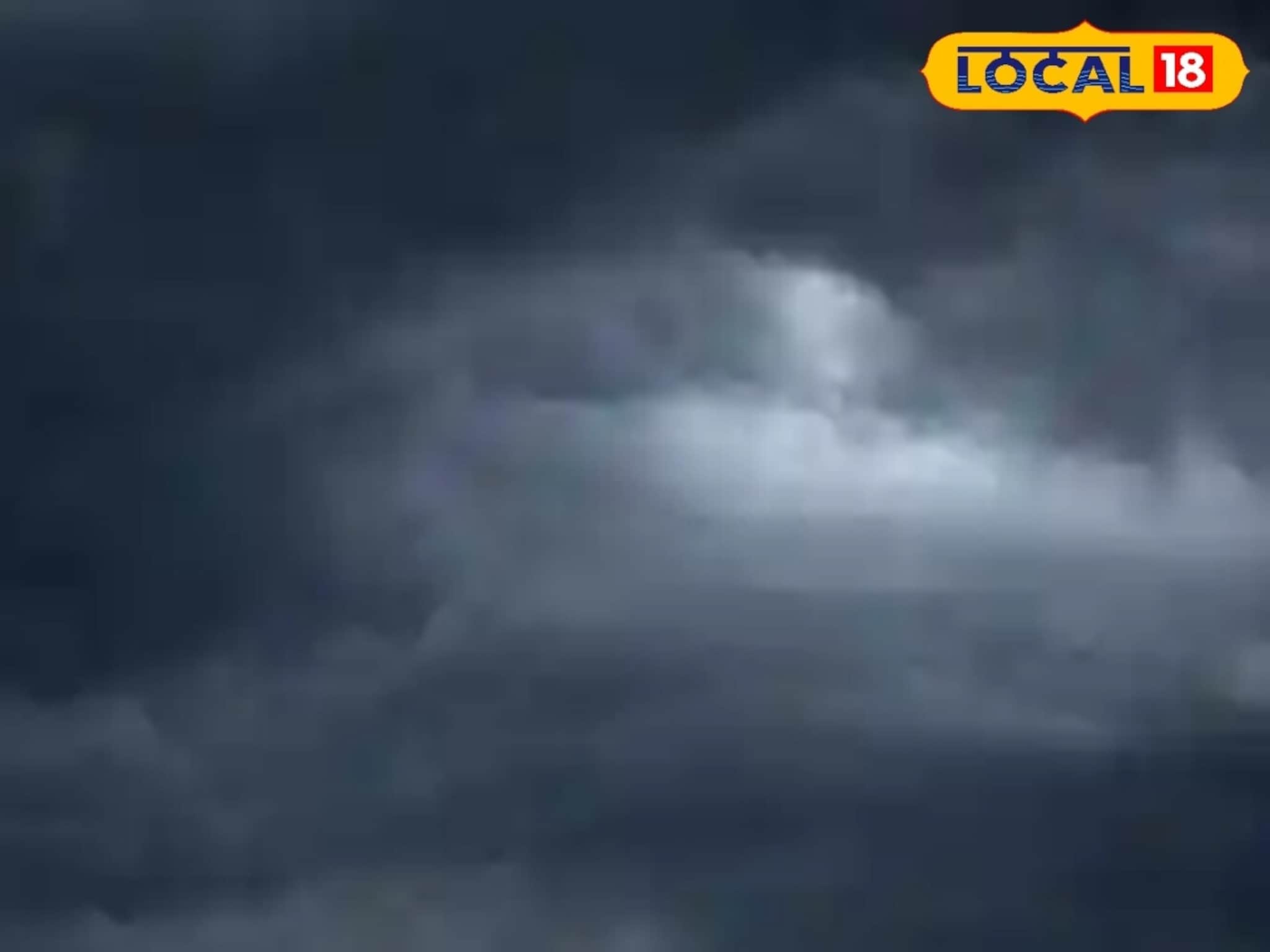 Weather Alert : महाराष्ट्रासाठी 24 तास अत्यंत कठीण, 9 जिल्ह्यांना अलर्ट, राज्य सरकारनेच दिला इशारा