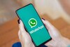 तुमचं WhatsApp अकाउंट दुसरं कोणी तर वापरत नाहीये ना? काही सेकंदात कळेल