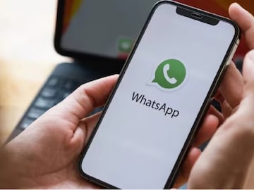 आता हे शक्य आहे, फोन नंबरशिवाय WhatsApp वापरता येणार! कंपनीने आणलं नवं फीचर आता हे शक्य आहे, फोन नंबरशिवाय WhatsApp वापरता येणार! कंपनीने आणलं नवं फीचर
