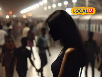 Mumbai Local: लोकलमध्ये महिला सुरक्षेचे तीनतेरा! 4 दिवसात विनयभंगाच्या 7 घटना