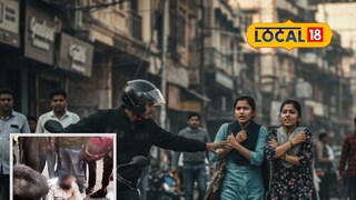 ‎Chhatrapati Sambhajinagar: दुचाकीवरून आला, अश्लील इशारे केले अन्..! छेड काढणाऱ्याला तरुणींनी दाखवला रुद्रावतार