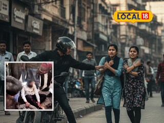 ﻿‎Chhatrapati Sambhajinagar: दुचाकीवरून आला, अश्लील इशारे केले अन्..! छेड काढणाऱ्याला तरुणींनी दाखवला रुद्रावतार