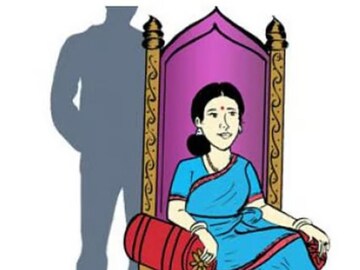 Zilla Parishad Election
