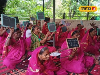 नऊवारी साडी अन् पाठीवर दप्तर, ठाण्यातील अनोखी शाळा, सगळ्याच विद्यार्थिनी साठीपार