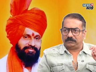 'अपघात झाला तेव्हा दिघे साहेब माझ्या पुढच्या गाडीत होते', 24 वर्षांआधी काय घडलं!