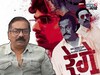 मराठीतला जबरदस्त क्राइम-थ्रिलर ड्रामा, 11 वर्षांनी येणार 'रेगे'चा सीक्वेल?
