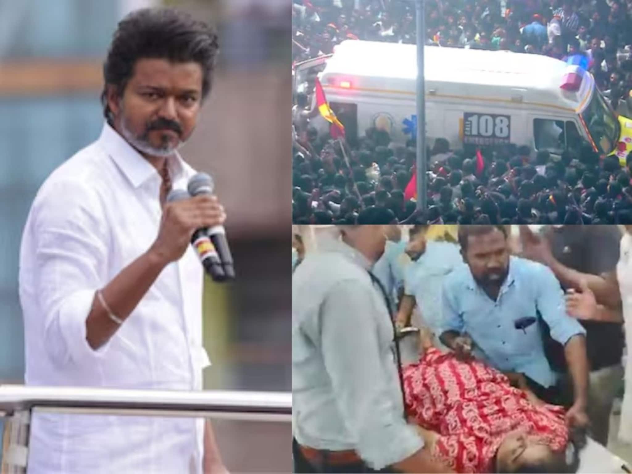 Police, please help! थलापती विजयची जीवघेणी सभा; श्वास गुदमरून 33 जणांचा जीव गेला, 20हून अधिक बेपत्ता