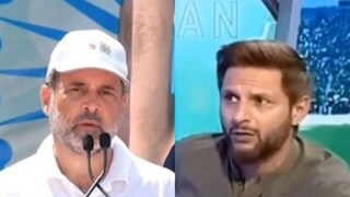 पराभवानंतर आफ्रिदीचा जळफळाट, भारताची तुलना इज्रायलसोबत, राहुल गांधींचं कौतुक करत म्हणाला... पराभवानंतर आफ्रिदीचा जळफळाट, भारताची तुलना इज्रायलसोबत, राहुल गांधींचं कौतुक करत म्हणाला...