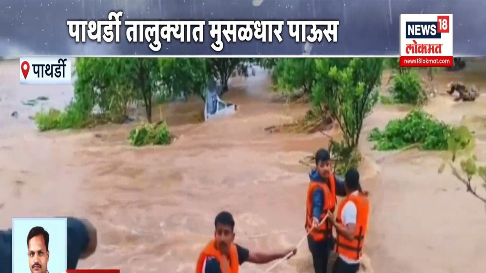 रातोरात सगळं पाण्याखाली, अहिल्यानगरमध्ये हाहाकार, पाहा ग्राउंड रिपोर्ट VIDEO