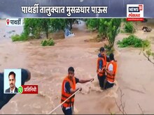 रातोरात सगळं पाण्याखाली, अहिल्यानगरमध्ये हाहाकार, पाहा ग्राउंड रिपोर्ट VIDEO
