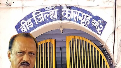 ajit Pawar Beed ajit Pawar Beed