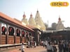 नवरात्रीत पार्किंगचं टेन्शन नाही! अंबाबाई मंदिराजवळ सुरू होणार बहुमजली वाहनतळ!