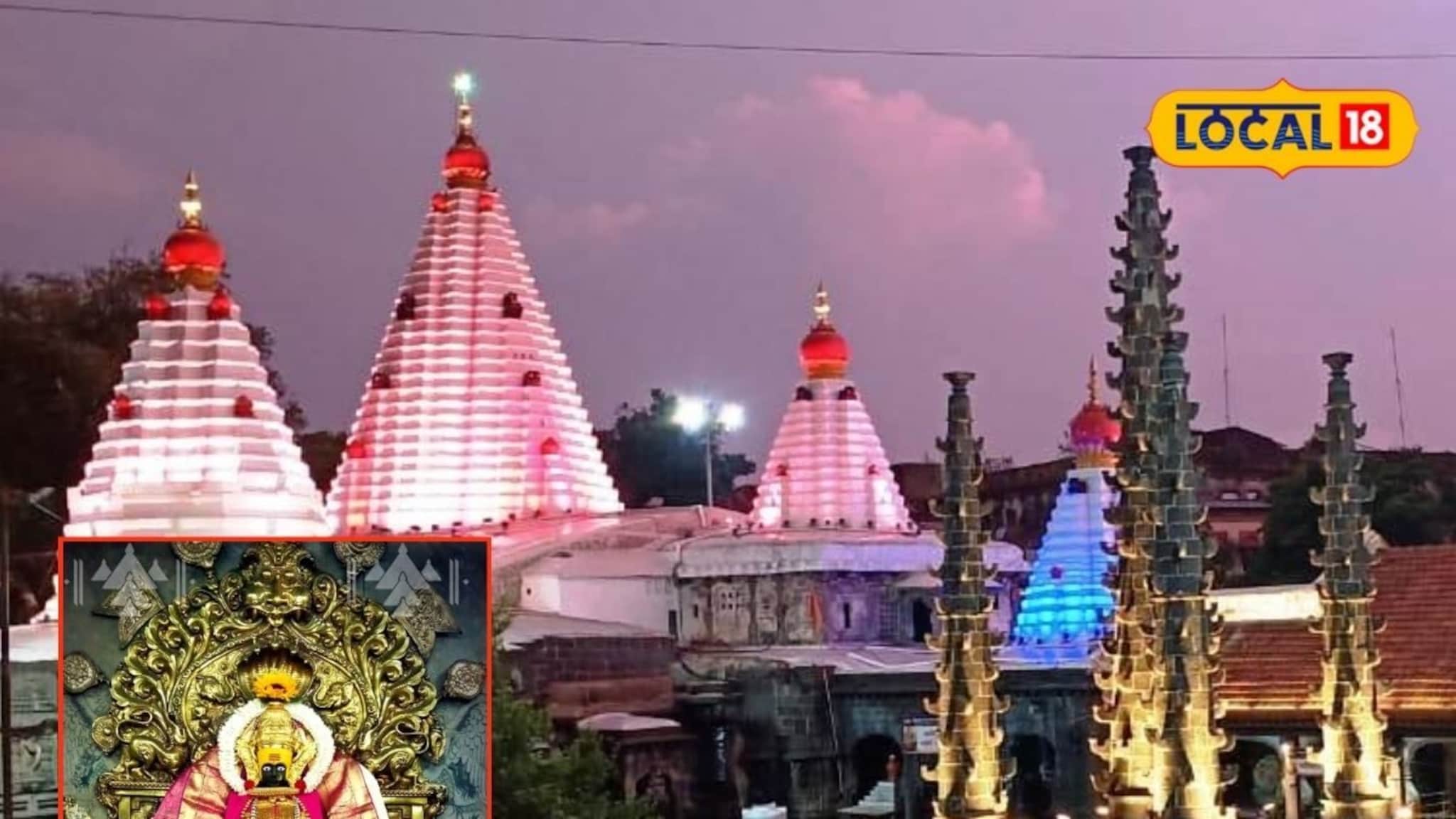Ambabai Mandir: अंबाबाईच्या मूळ मूर्तीचे दर्शन बंद राहणार, जाणून घ्या कधी आणि का?