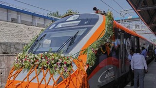 Amrit Bharat Express Amrit Bharat Express