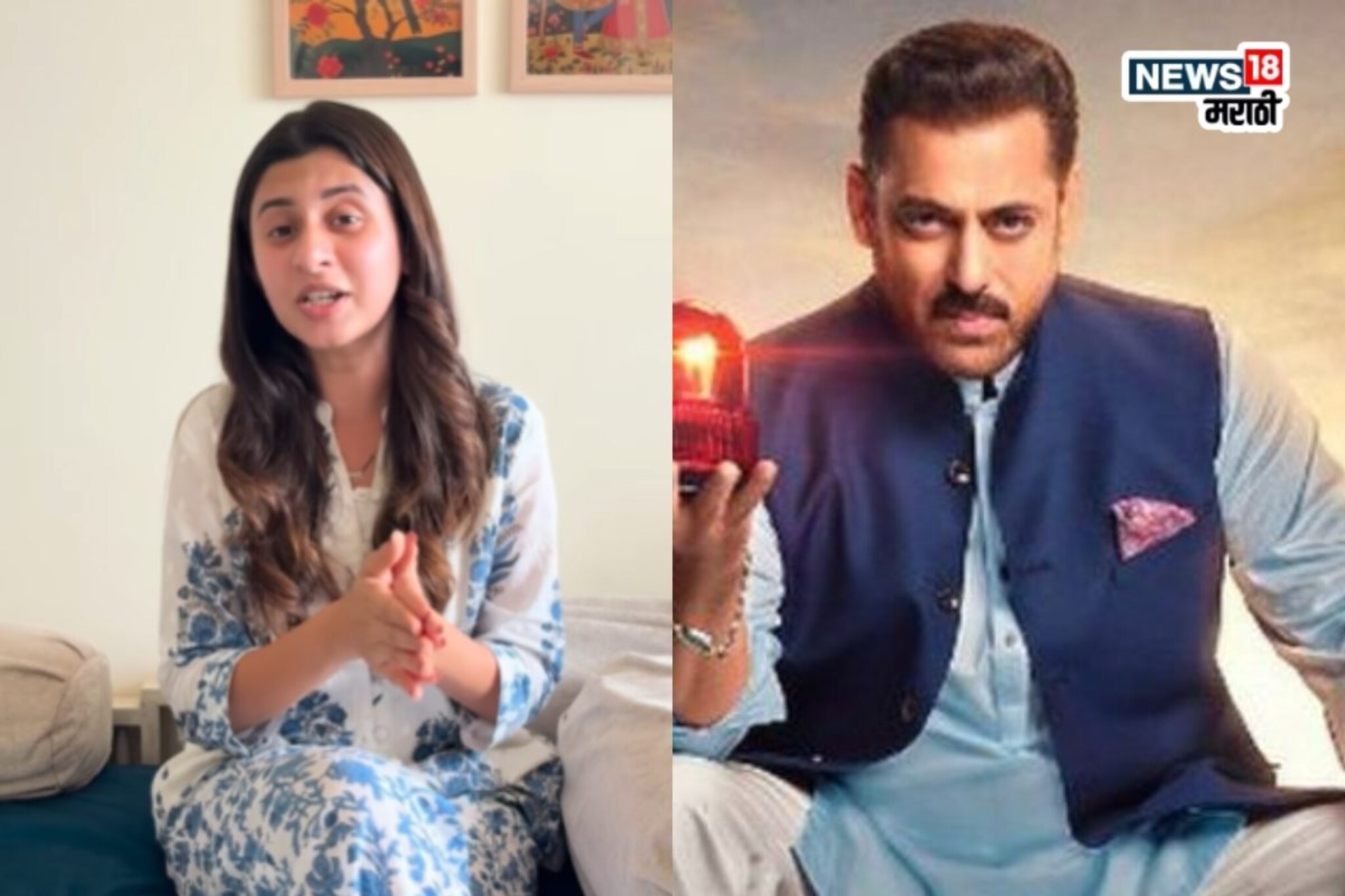 अंकिता वालावलकरची Bigg Boss 19 मध्ये वाइल्ड कार्ड एंट्री? मानले चाहत्यांचे आभार