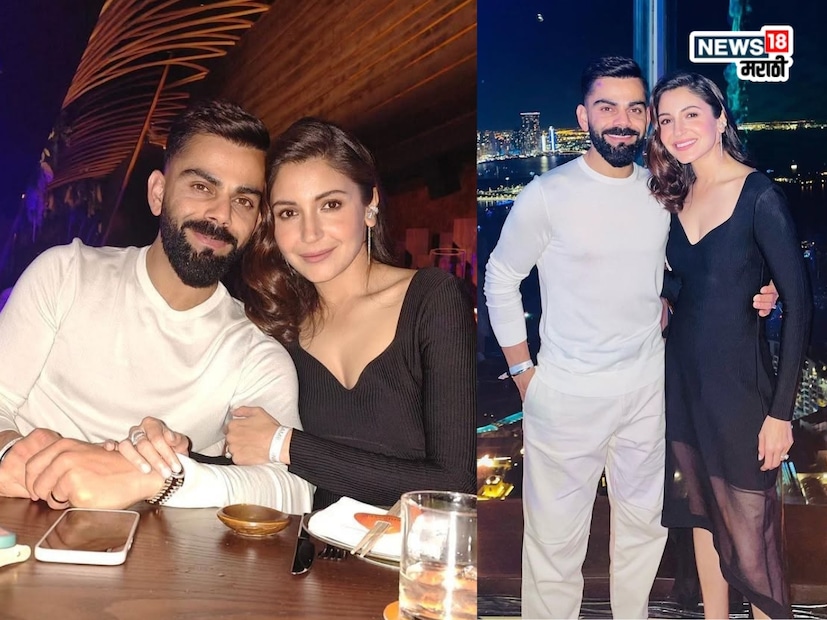 मुंबई: भारतीय क्रिकेट संघाचा कर्णधार विराट कोहली आणि बॉलिवूडची टॉप अभिनेत्री अनुष्का शर्मा यांची जोडी आज भलेही कपल गोल्स म्हणून ओळखली जात असेल, पण त्यांच्या प्रेमसंबंधातही मोठे चढ-उतार आले होते. इतकेच काय, तर एका वेळी त्यांचे ब्रेकअपही झाले होते. पण तुम्हाला माहीत आहे का, ही लोकप्रिय जोडी पुन्हा एकत्र येण्यामागे सलमान खानचा एक सल्ला कारणीभूत ठरला होता. मुंबई: भारतीय क्रिकेट संघाचा कर्णधार विराट कोहली आणि बॉलिवूडची टॉप अभिनेत्री अनुष्का शर्मा यांची जोडी आज भलेही कपल गोल्स म्हणून ओळखली जात असेल, पण त्यांच्या प्रेमसंबंधातही मोठे चढ-उतार आले होते. इतकेच काय, तर एका वेळी त्यांचे ब्रेकअपही झाले होते. पण तुम्हाला माहीत आहे का, ही लोकप्रिय जोडी पुन्हा एकत्र येण्यामागे सलमान खानचा एक सल्ला कारणीभूत ठरला होता.